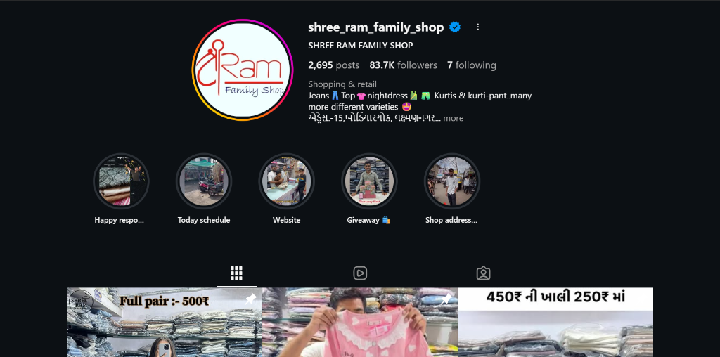 Shree Ram Family Shop Boutique